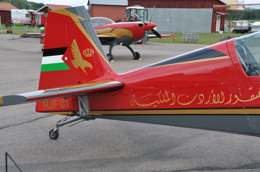 DSC_0525.JPG